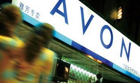 Avon雅芳四季度亏1070万美元   已连续四年亏损