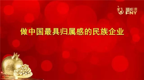 《冰与火之歌:权力的游戏》主题游戏于2014年发售