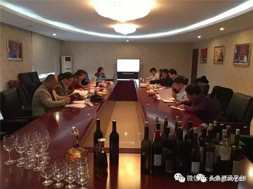 桑椹（果）酒国家标准讨论会在东方紫酒业举行