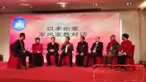 珍奥双迪“以孝治企”成为行业典范