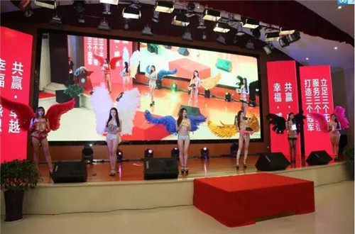 隆力奇举行“约会女人花”暨国际旅游发布会