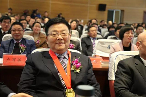 康缘药业董事长萧伟获得首届“连云港市杰出人才奖”
