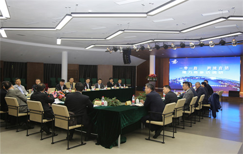 中国世界贸易组织研究会专家团在隆力奇探讨深度开拓国际市场