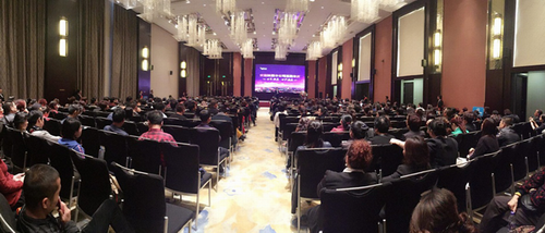 安惠陕西分公司成立五周年庆典在西安举办