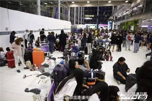 泰国2000多游客遭 “零元团”及“直销保健品公司”双重诈骗 滞留机场