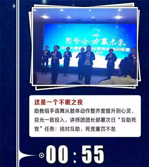 “云尚大健康”首届运营商实战训练营开训倒计时