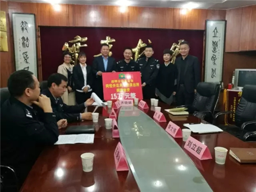 罗麦陕西分公司携手启明公益举行捐赠仪式