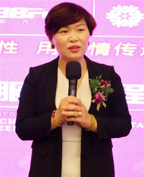 三八妇乐中国女性生殖健康服务工程公益讲座走进泰安