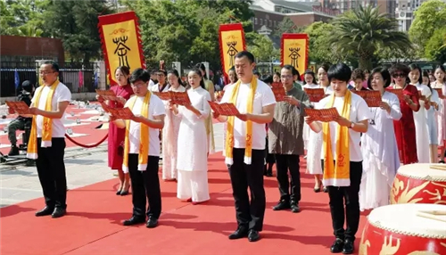 “理想首届谷雨茶节大典”在昆盛大举行