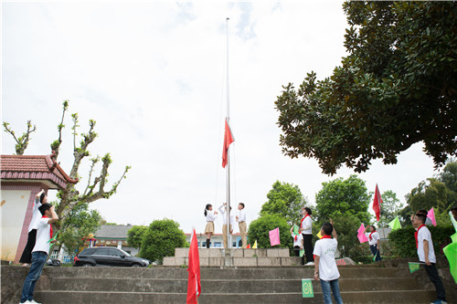 爱心永续 ——尚赫第81所小学举行揭牌仪式