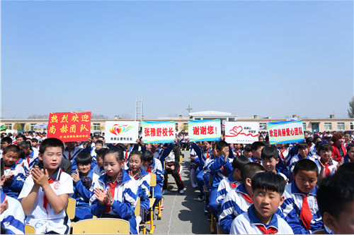 玫琳凯再度参与全国皮肤科年会