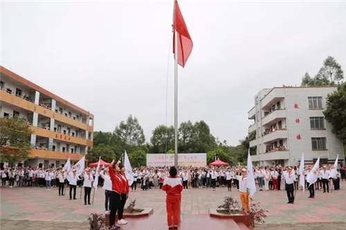 霸王集团启动新模式：“加盟直销赠送股票”