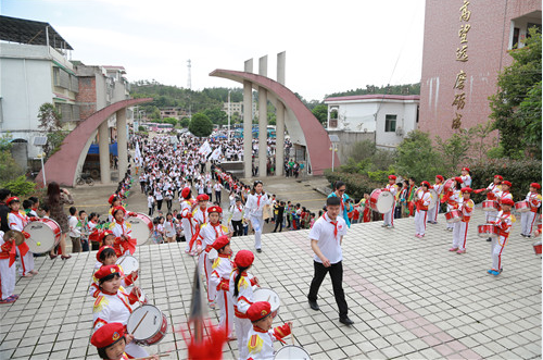 让爱延续——第89所尚赫公益小学揭牌仪式