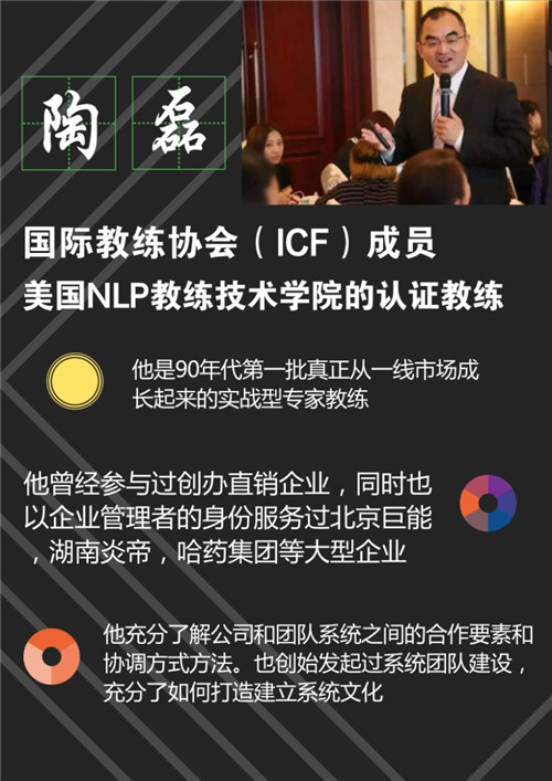 抱拳了老铁！抱拳就等你了！老铁<strong>时尚趋势解析</strong>