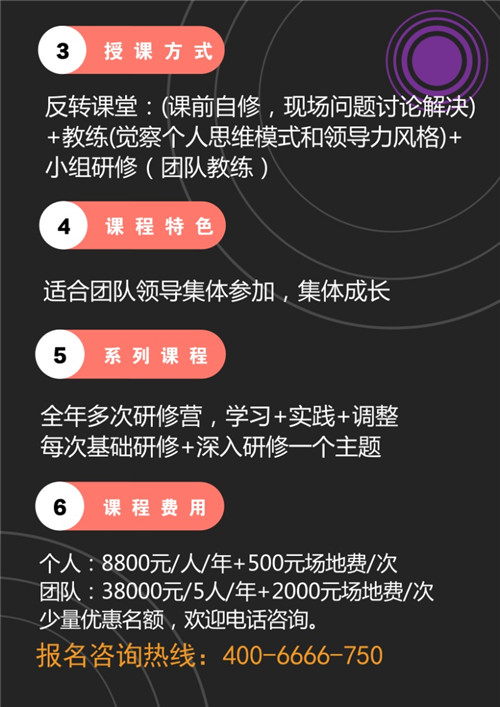 抱拳了老铁！就等你了！