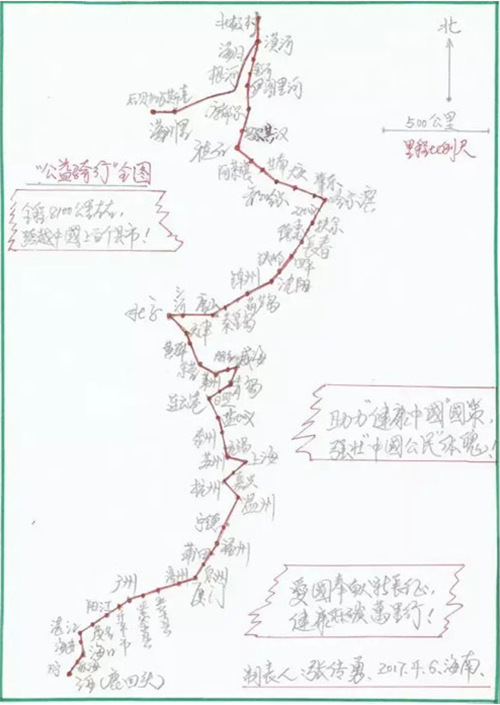 眼皮跳动是好运的预兆？并不是，而是这些疾病的症状表现