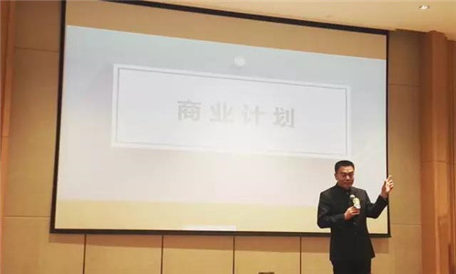 “与世界同步，让梦想成真” 天狮大中华区市场运作战略指引专题培训会召开