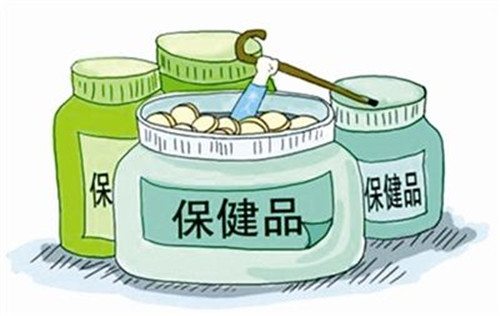 乱象频出 保健食品监管再定规矩