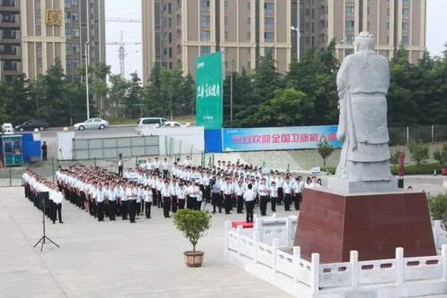 通过召开大晨会 让你重新领略卫康文化的内涵