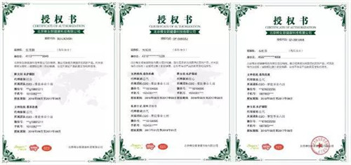 10万微商集体诉讼被骗100亿，最大微商集团被爆涉嫌“传销”