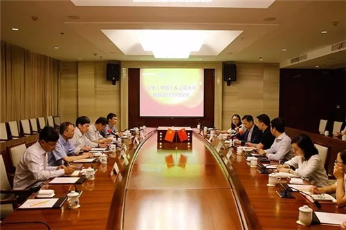 三生（中国）与江南大学举行战略合作签约