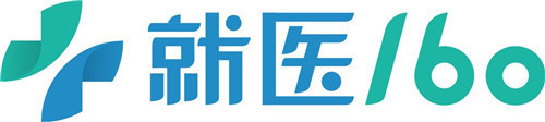 就医160战略升级为健康160 构建大健康产业生态圈