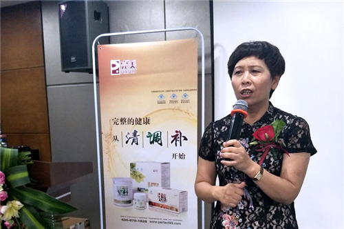 完美河南分公司举办2017年第二届郑州区域健康食品销售精英培训班