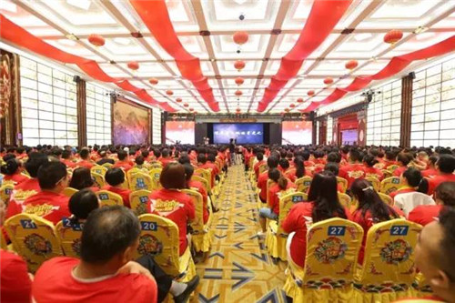 2017 年太阳神北京研讨会首日告捷