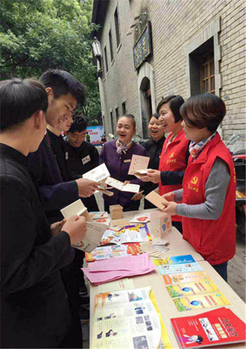 完美云南分公司参与文化志愿者宣传活动