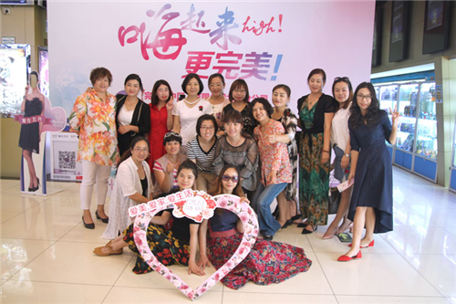 完美北京分公司举办“爱在五月”观影活动