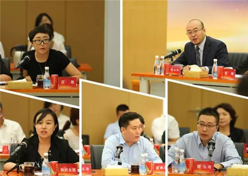 金士力组织召开天津市首届直销企业自治联盟会议