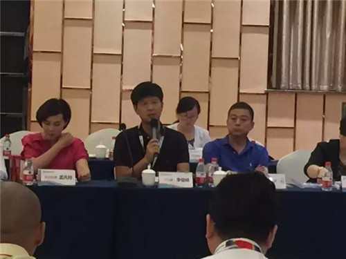 好当家受邀出席第十二届山东省直销企业联谊会