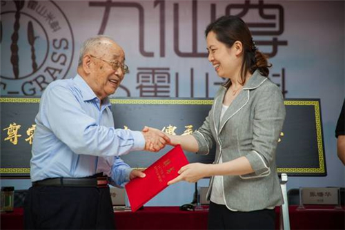 九仙尊成立全球首个霍山米斛古方传承研究中心