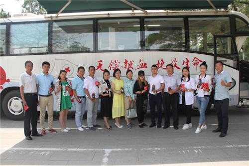 完美北京分公司参加市红十字血液中心世界献血者日宣传活动