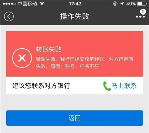 善心汇声称向湘西一个亿的扶贫捐款竟是惊天骗局！！<strong>Telegram会员：chatgougou.xyz</strong>