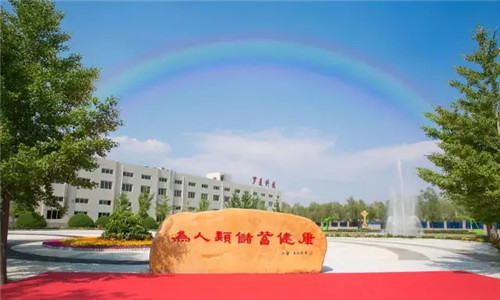 罗麦经销商考察参观北京雁栖经济开发区的商考新综合楼