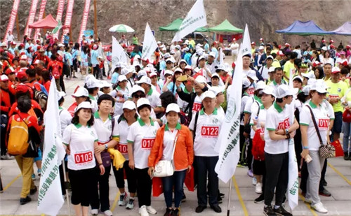 “大健康中国行”金士力进社区全民健康促进行动-红崖峡谷健步行