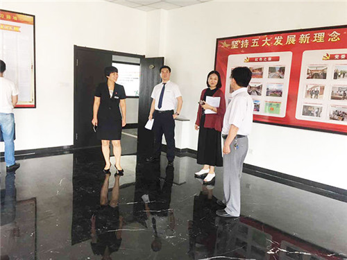 威海经区工会常务副主席刘海滨莅临安然公司参观指导