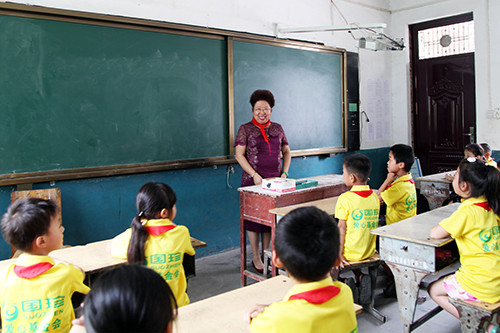 河南叶县洪庄杨乡国珍希望小学奠基仪式举行