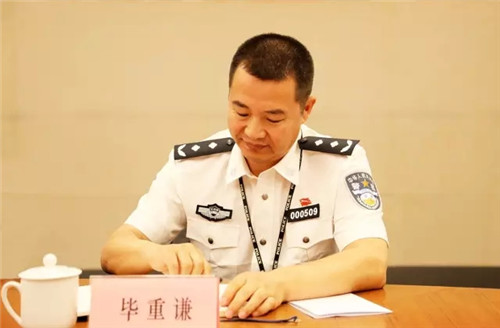 绿叶集团向公安部中国公安民警英烈基金会捐赠