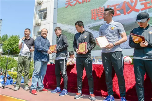权健：做好青少年足球培养工作 为中国足球发展打牢基础