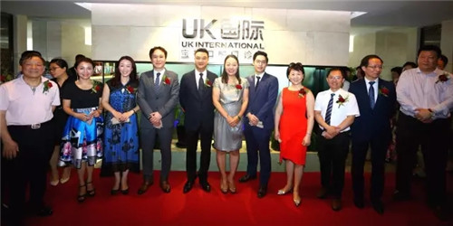 北方大陆UK国际·上海口腔医院举行开业盛典