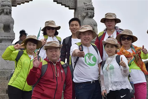 金日鸿雁领袖菁英训暨泰山之旅