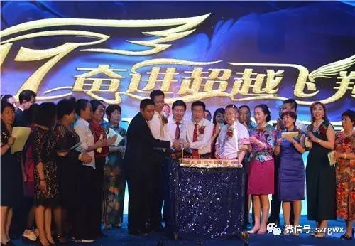 荣格东北区分公司2周年庆典圆满落幕