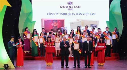  权健产品获得越南2017“对人民健康优质产品”金奖