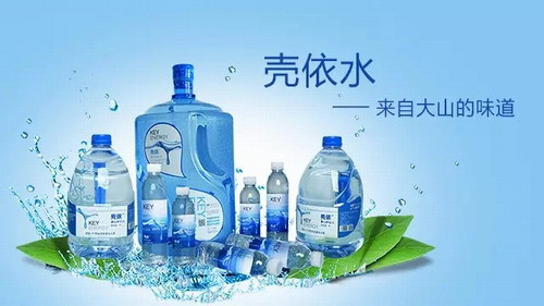 卫康壳依水何以荣膺“山东省最具影响力品牌”