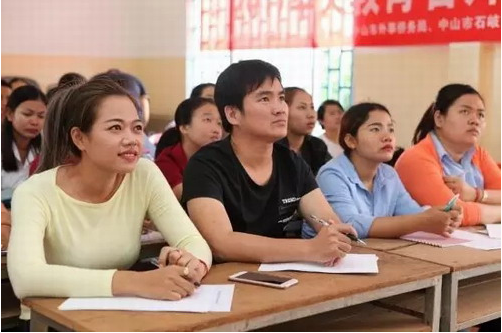 完美2017华文教育名师亚洲巡讲团走进柬埔寨