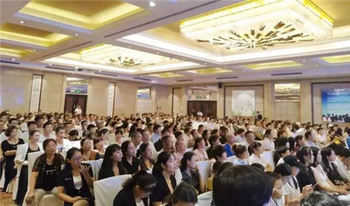 安然郑州分公司2.0时代发布盛典隆重举办