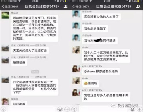 年轻人猝死，医生发现端倪：胸闷气短，频繁乏力，勿忽视