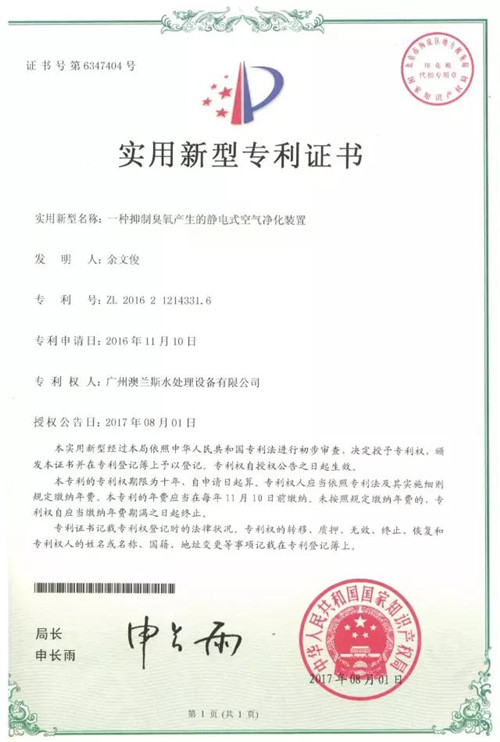 长寿的老人，多数有这4个共同点，若你符合，或能够拥有长寿体质